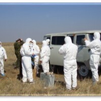 Организация гражданской защиты - Учебный центр