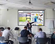 Обеспечение электробезопасности - Учебный центр