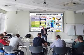 Обеспечение электробезопасности - Учебный центр