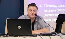 Проведение обучения персонала по электробезопасности в «Центре олимпийской подготовки «Астана» - Учебный центр