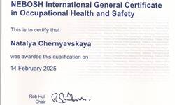 Сертификат NEBOSH как признание заслуг! - Учебный центр